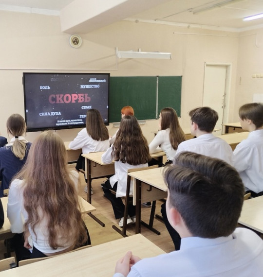 Непокорённые. 80 лет со дня полного освобождения Ленинграда от фашистской блокады..