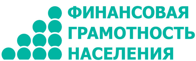 информационные материалы.