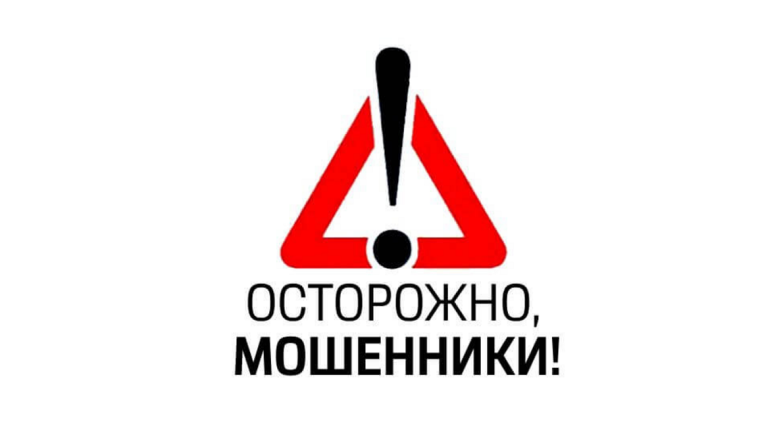 «Повышение финансовой грамотности и формирование финансовой грамотности и формирование финансовой культуры населения Тамбовской области на 2024-2030 годы».